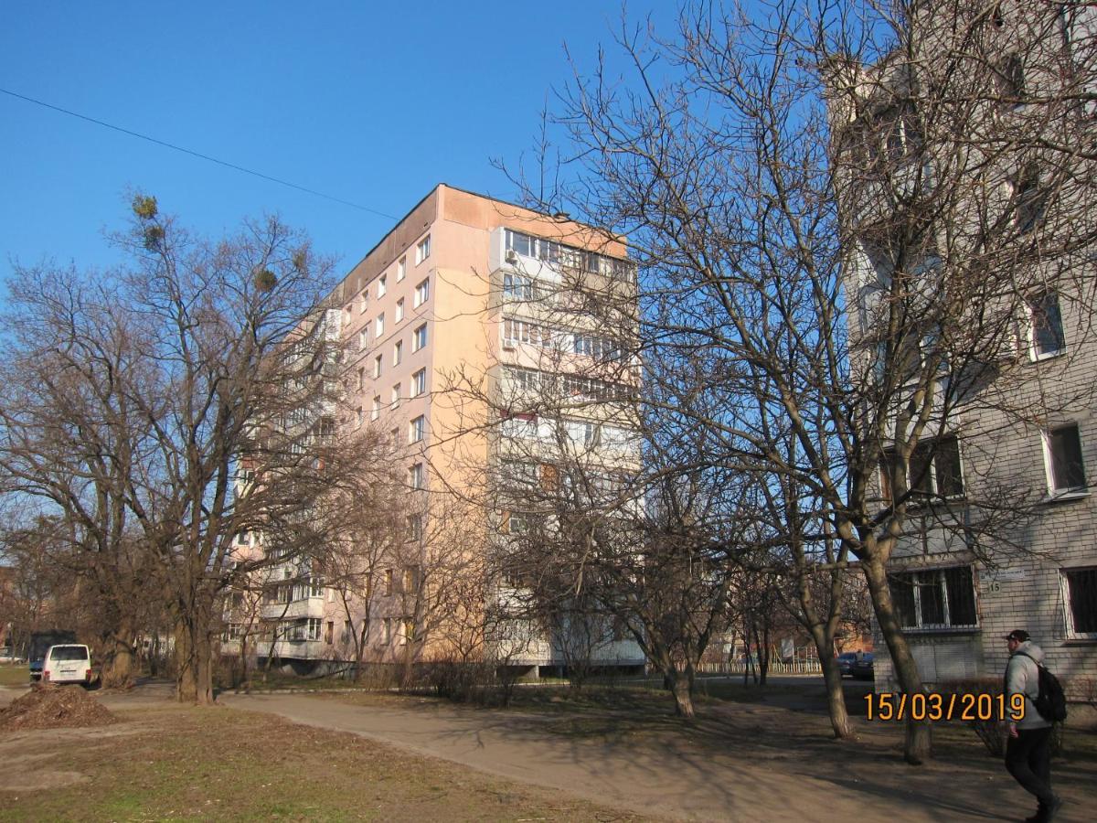 Комфортная 1-Комнатная Новопречистенская 1 Tjerkasy Eksteriør billede